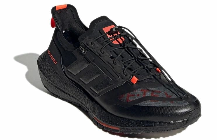 adidas Ultraboost 21 Gore-tex