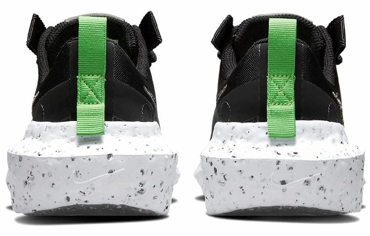 Nike Crater Impact