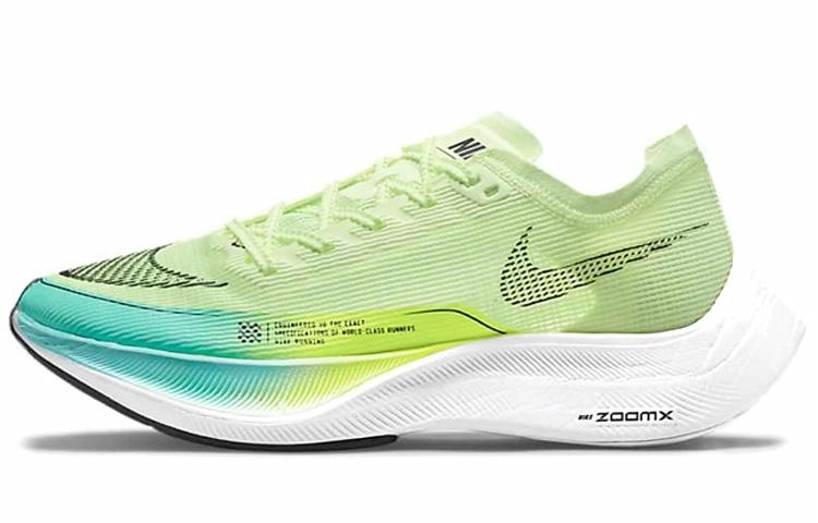 Nike ZoomX Vaporfly Next 2