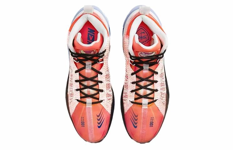 Nike Air Zoom G.T. Jump EP