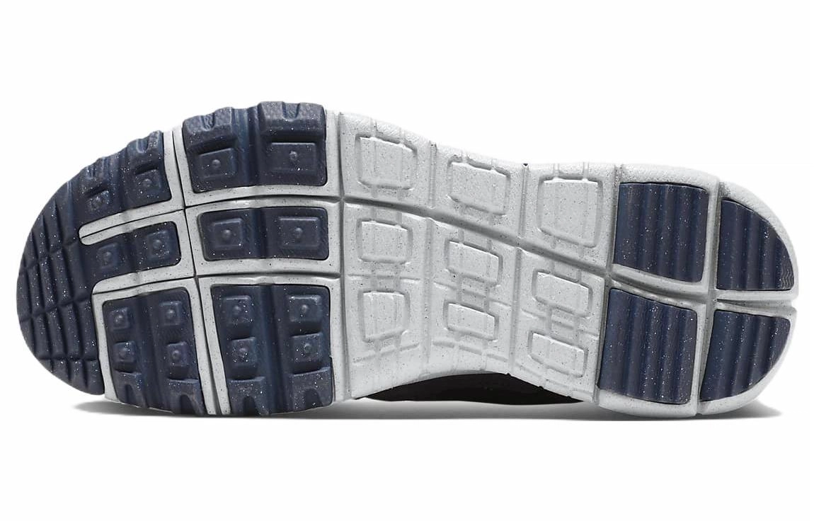 Nike Terra Vista NN