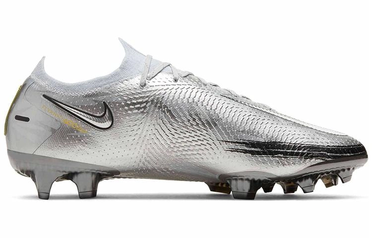 Nike Phantom Scorpion Elite FG "Secret Tournament"