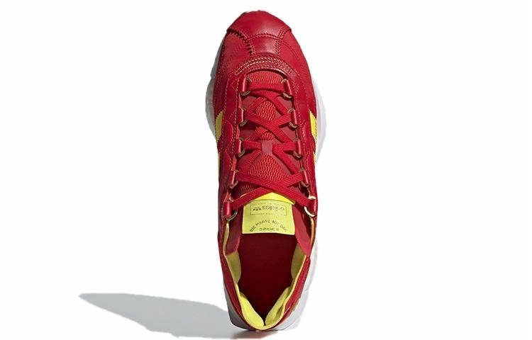 adidas originals SL 7600