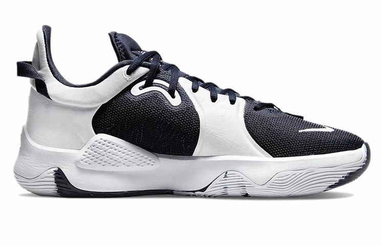 Nike PG 5 Team 5
