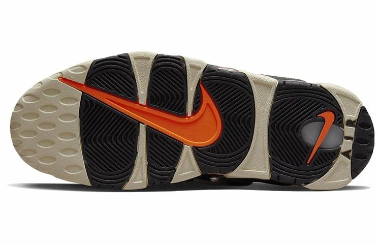 Nike Air More Uptempo hoops AIR