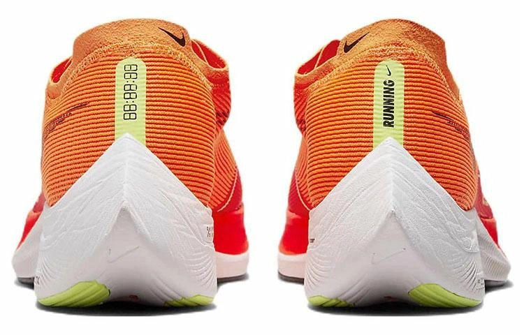 Nike ZoomX Vaporfly Next 2