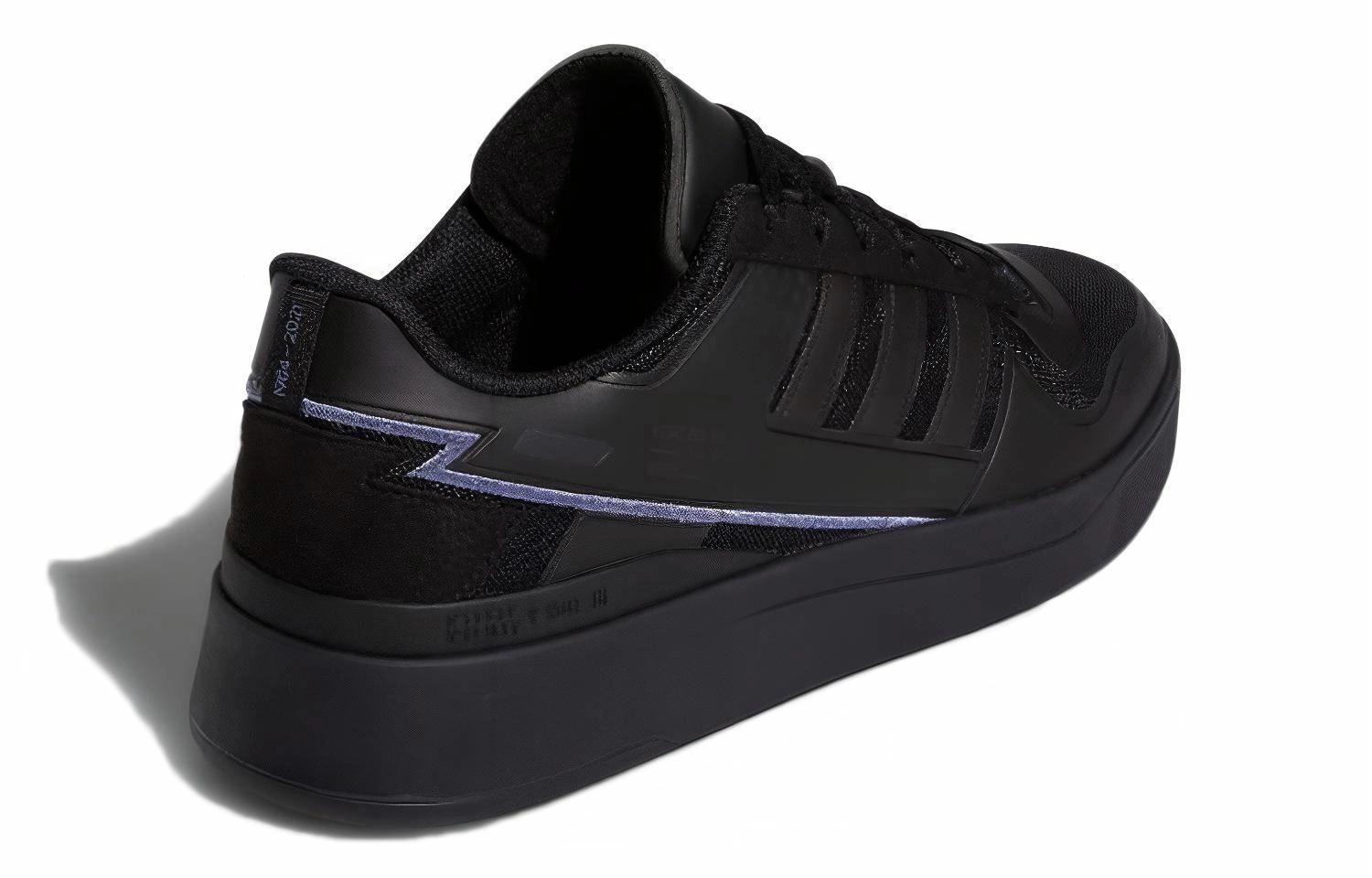 adidas originals FORUM Tech Boost
