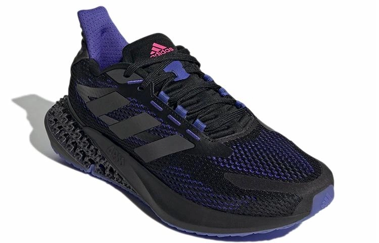 adidas 4D FWD Pulse