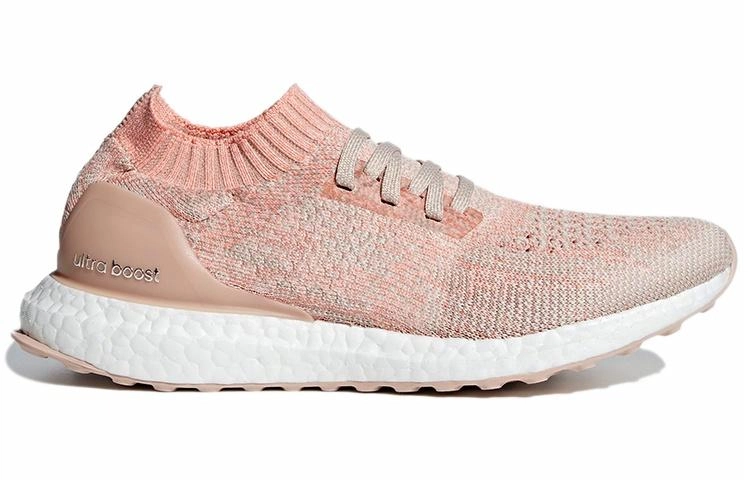 adidas Ultraboost Uncaged