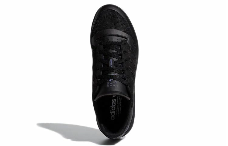 adidas originals FORUM Tech Boost