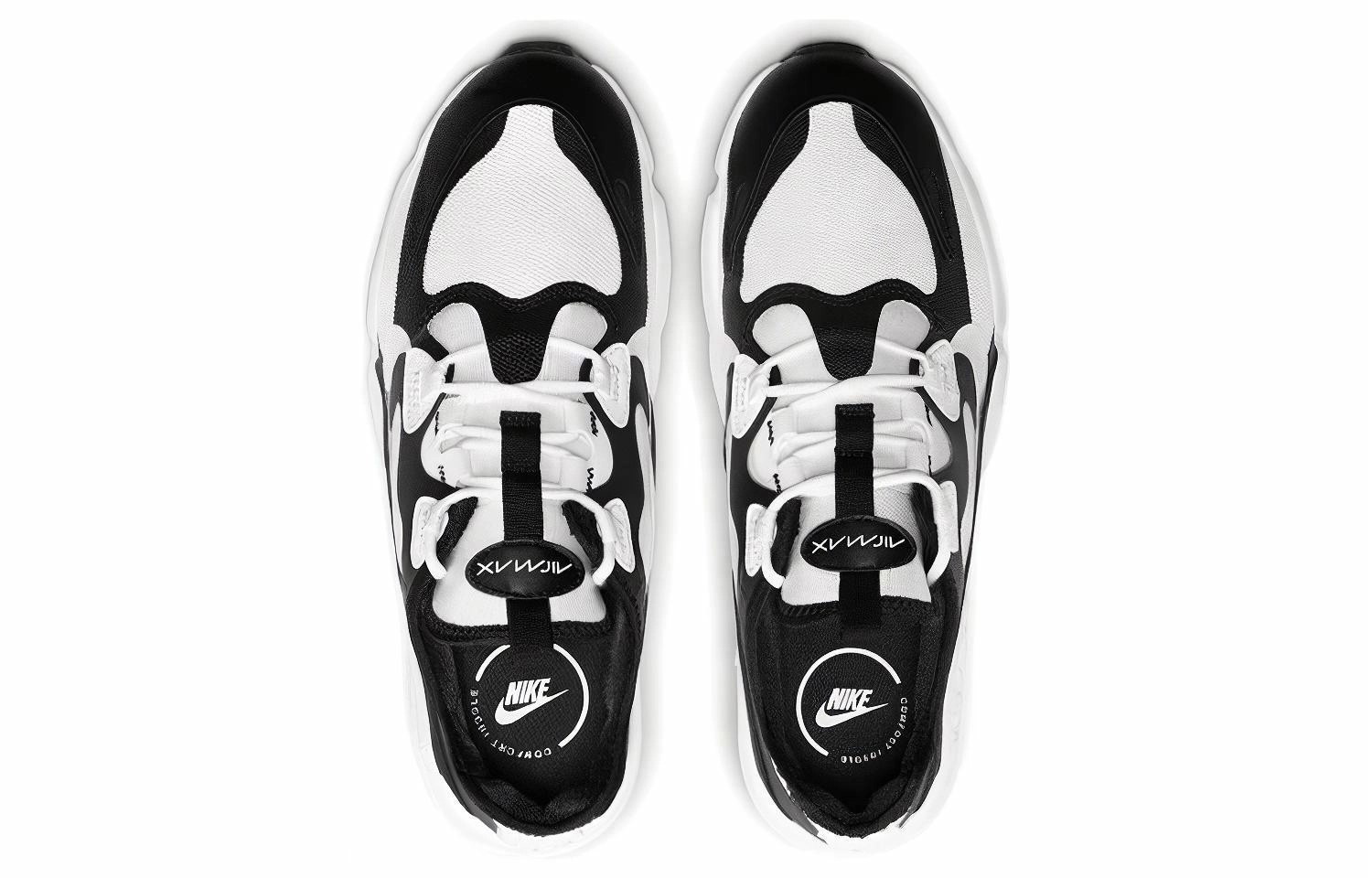 Nike Air Max Infinity 2