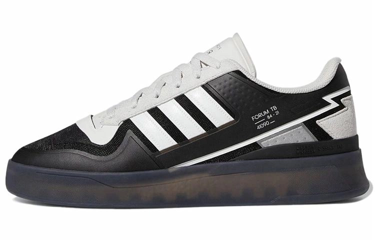 adidas originals FORUM Tech Boost