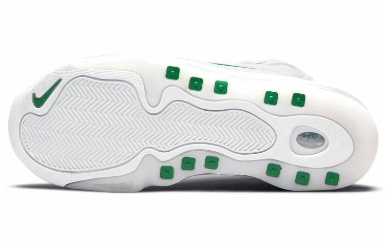 Nike Air Max Uptempo Total