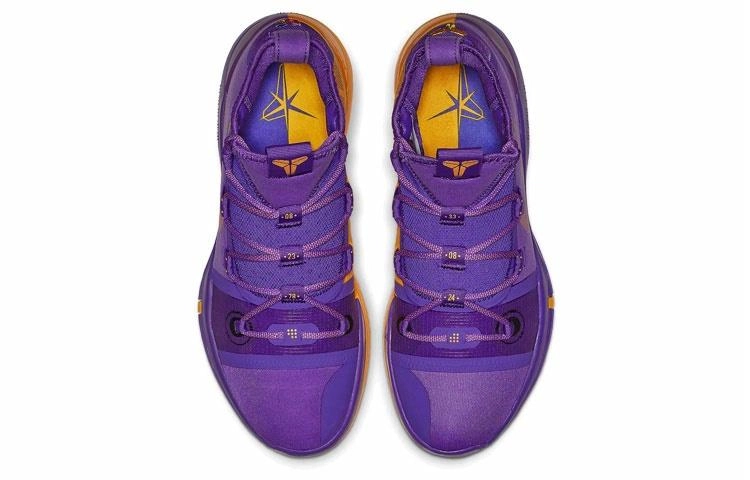 Nike Kobe AD
