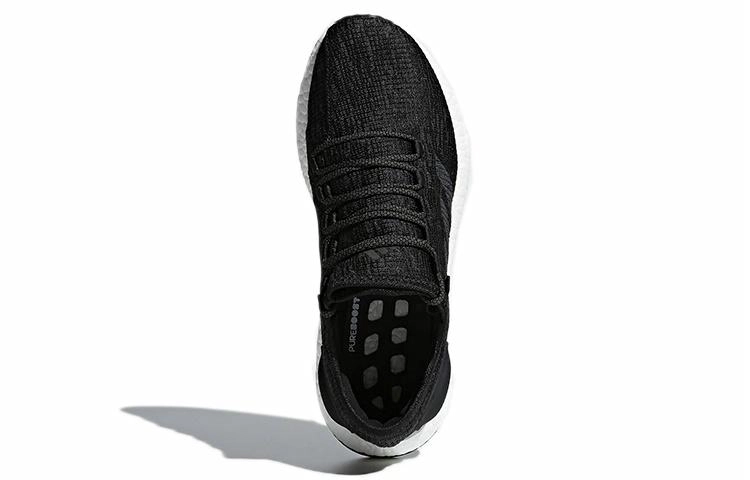 adidas Pure Boost 2017