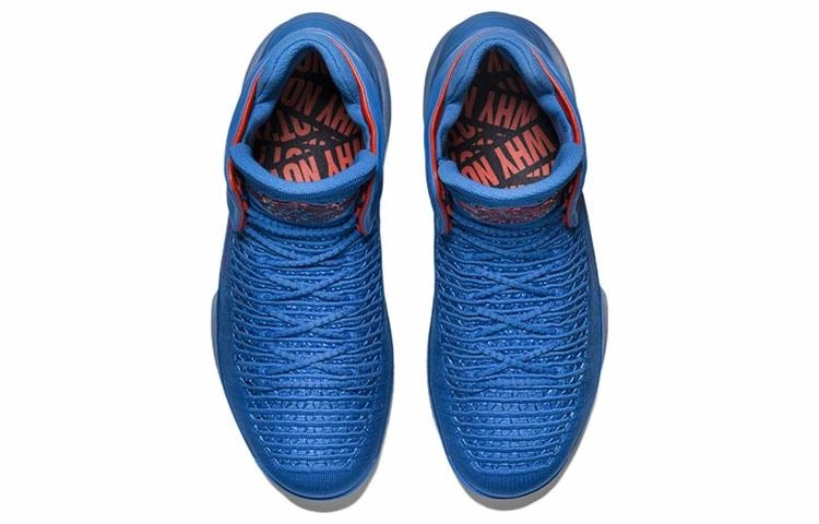 Jordan Air Jordan 32 PF Russell Westbrook