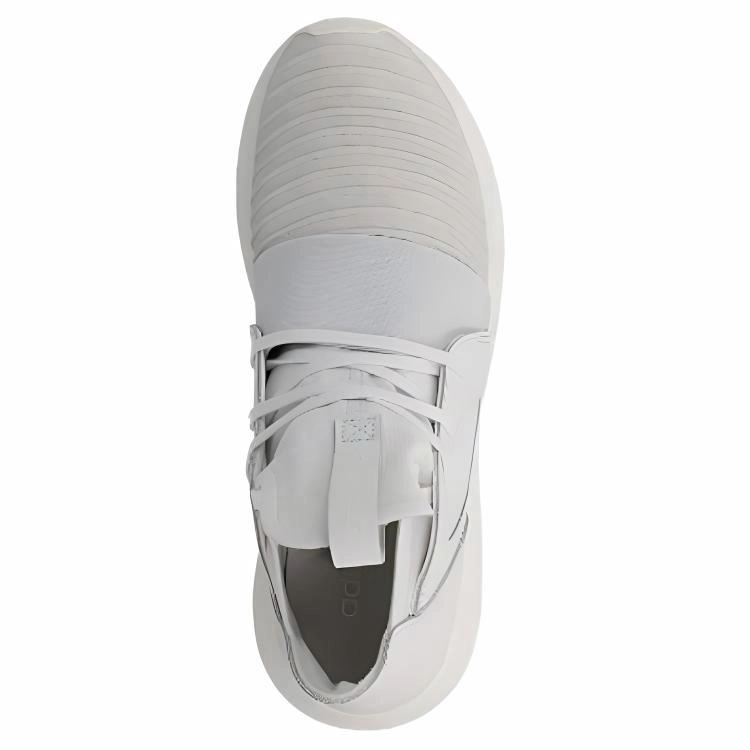 adidas originals Tubular Defiant