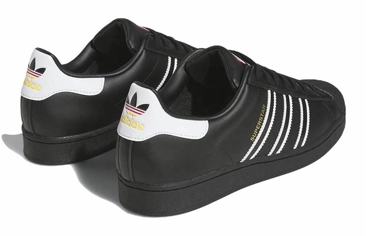 adidas originals Superstar