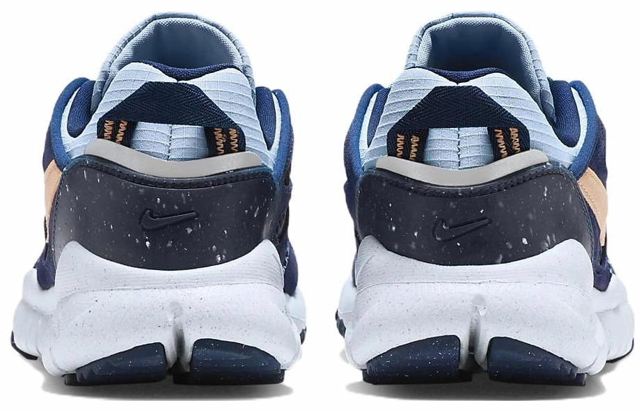 Nike Terra Vista NN