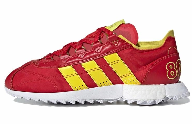 adidas originals SL 7600