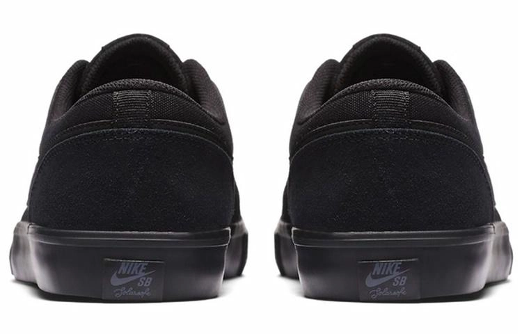 Nike SB Portmore II Solar
