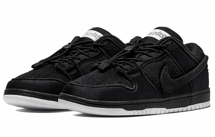 Nike Dunk SB SB