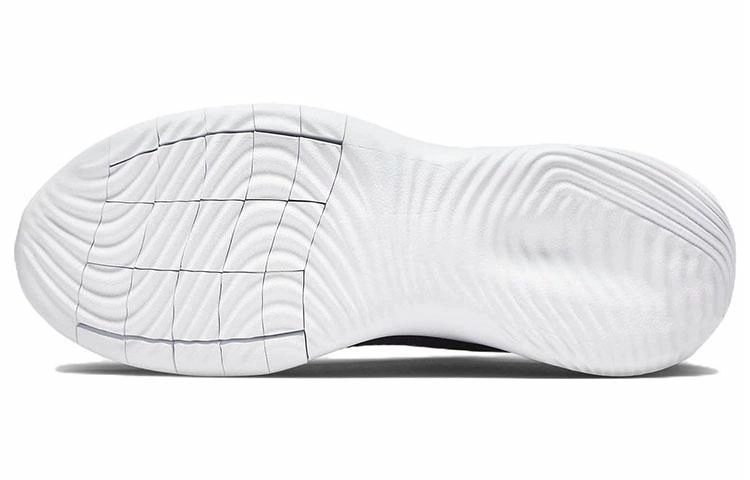 Nike Flex Experience Run 11 Next Nature