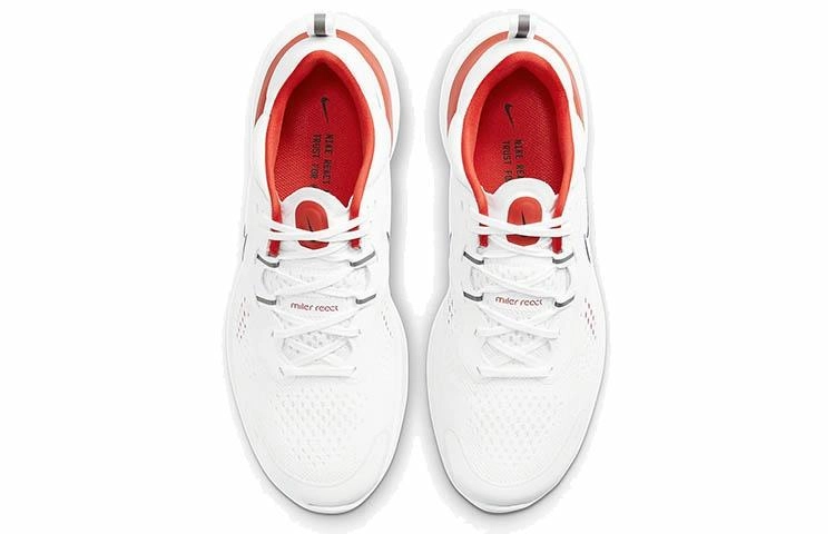 Nike React Miler 2