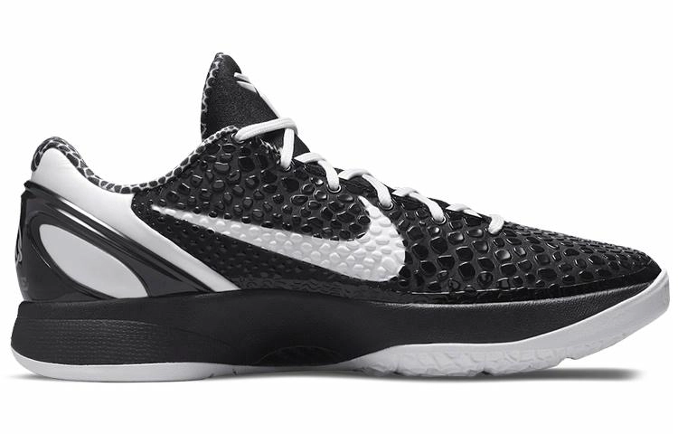 Nike Zoom Kobe 6 Protro "Mambacita Sweet 16" GiGi
