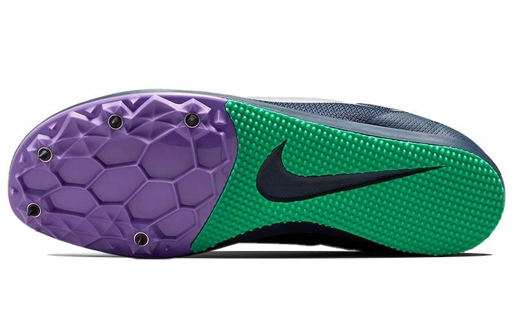 Nike Zoom Rival D 10
