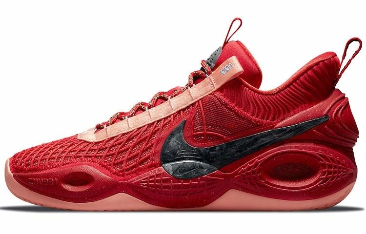 Nike Cosmic Unity TB