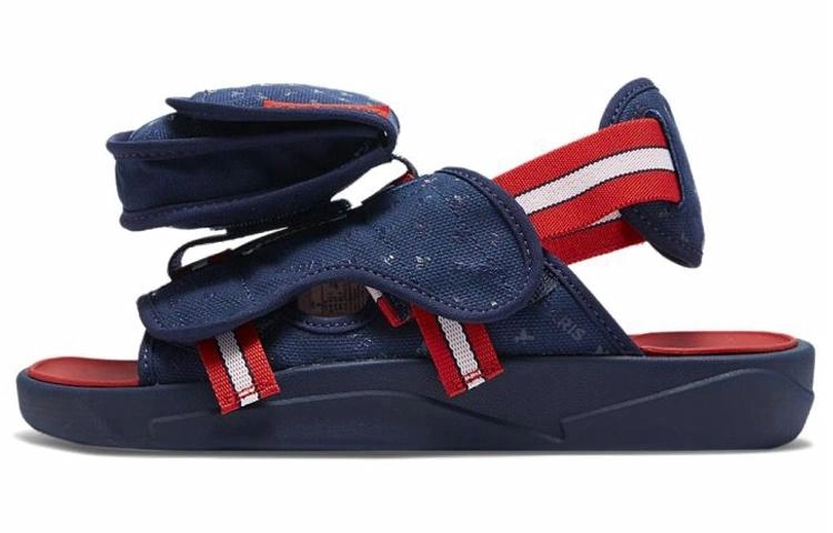 PSG x Jordan LS Slide