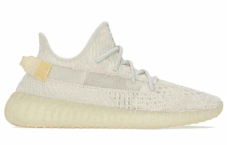 adidas originals Yeezy Boost 350 V2 "light"
