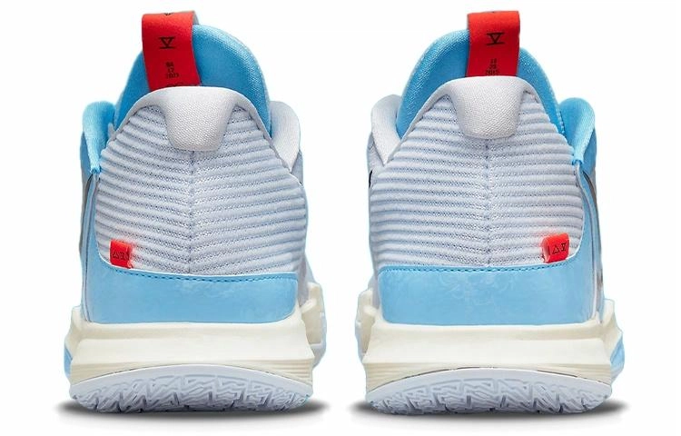 Nike Kyrie Low 5 TPU