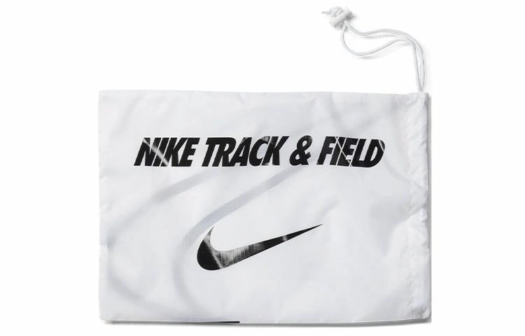 Nike Zoom Rival s 9