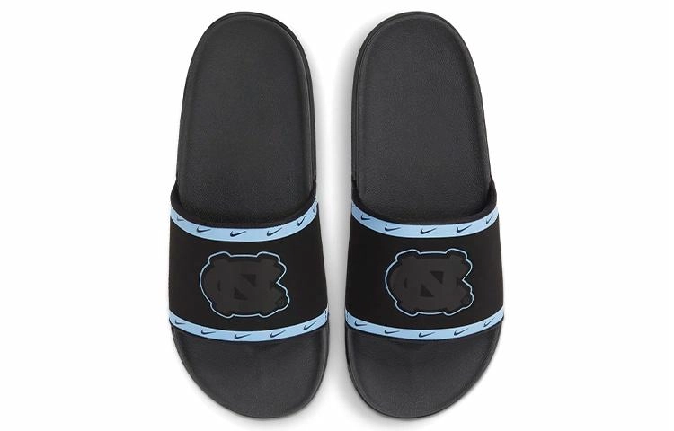 Nike Offcourt "UNC"