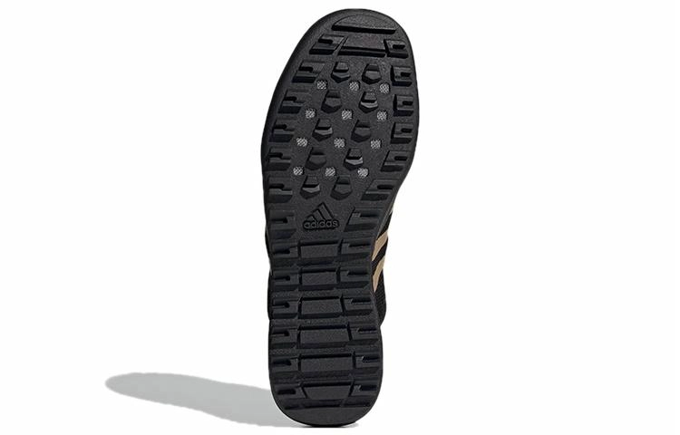 adidas Terrex Daroga Two 13 H.Rdy