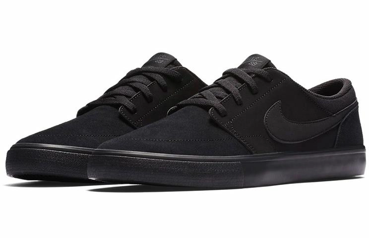 Nike SB Portmore II Solar
