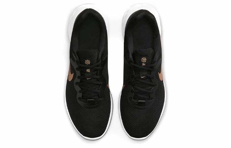 Nike REVOLUTION