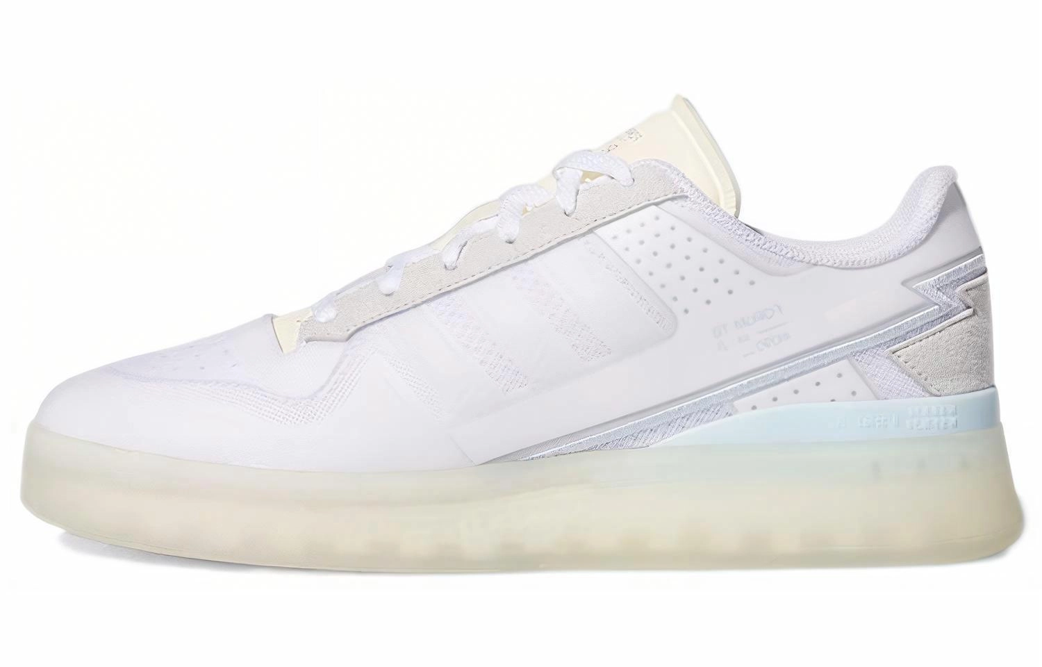 adidas originals FORUM Tech Boost "Cloud White"