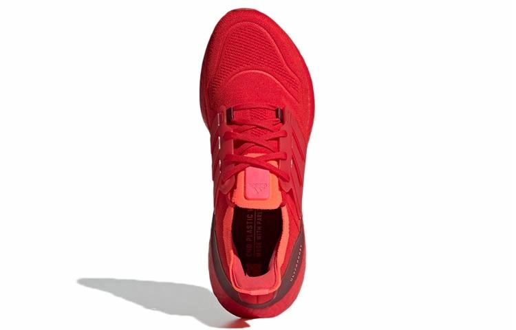 adidas Ultraboost 23