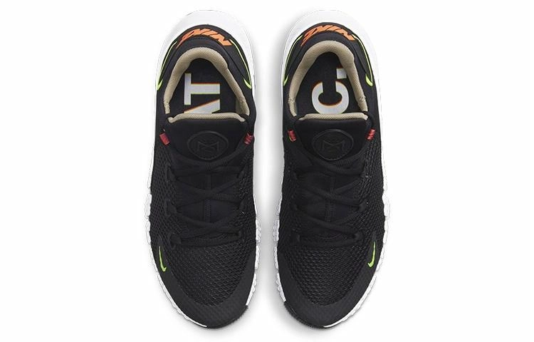 Nike Free Metcon 4