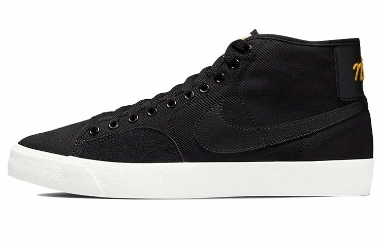 Nike SB BLZR Court Mid Premium