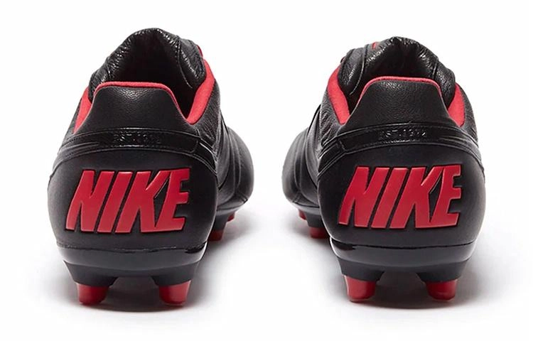 Nike Premier 2 FG