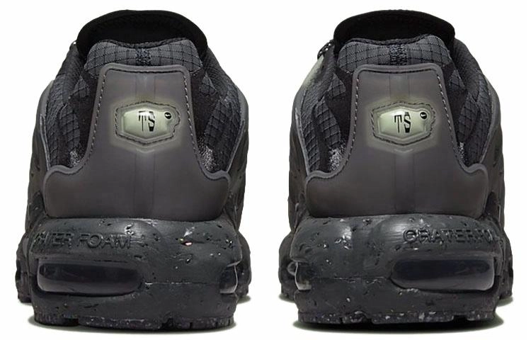 Nike Air Max Plus