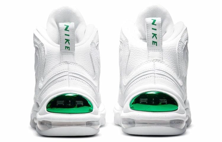Nike Air Max Uptempo Total