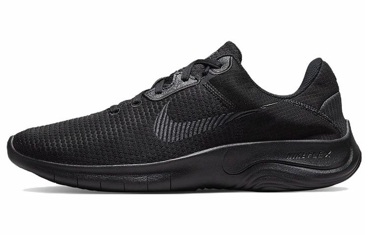 Nike Flex Experience Run 11 Next Nature