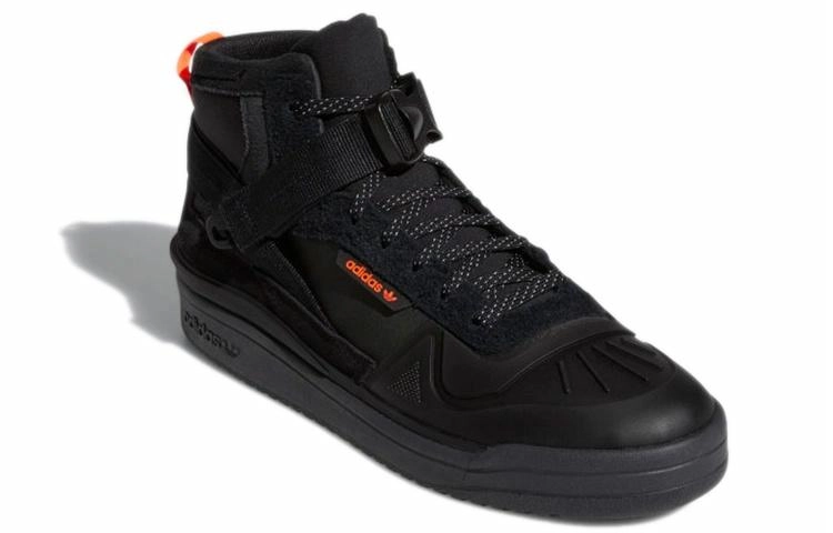 adidas originals FORUM Hi Gore-Tex