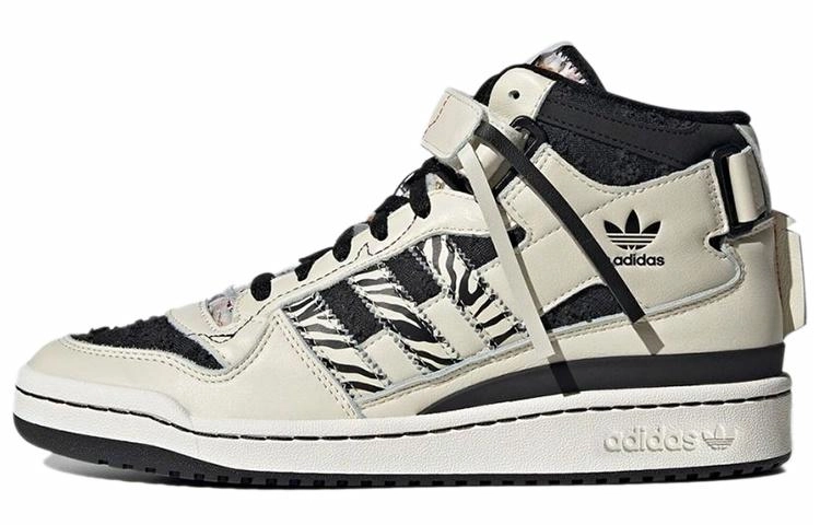 adidas originals FORUM Mid