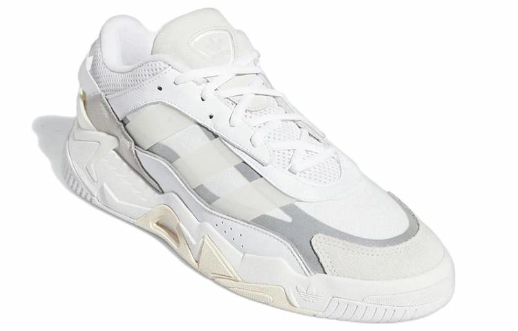 adidas originals Niteball 2.0